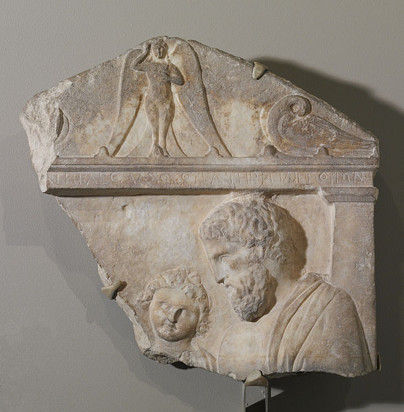 File:Greek - Fragment of a Grave Relief for the Daughter of Kleomachos - Walters 23174.jpg