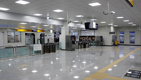 Gwanggyo Station Main Hall