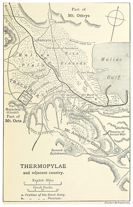 ไฟล์:HERODOTUS(1897) p2.187 THEMOPYLAE.jpg