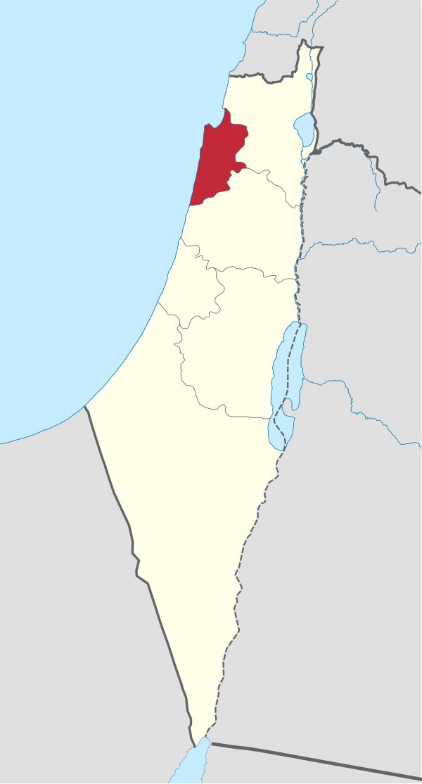 Haifa District In Mandatory Palestine 1920-1948.svg