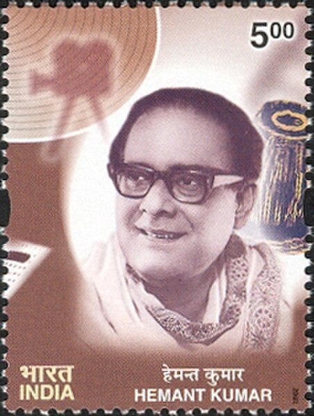 Indian stamp featuring Hemant Kumar (2003)