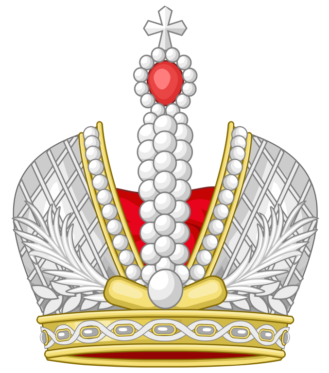 Download File:Heraldic Imperial Crown of Russia.svg - Wikipedia