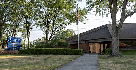 Hilliard City Hall 1