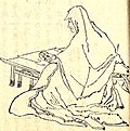 Gambar mini seharga Hōjō Masako