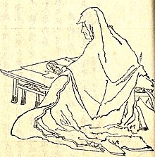 Dessin à l'encre sur fond jaune d'une femme de dos, assise devant une table basse.