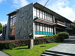 Haugesund folkebibliotek, 1968