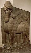 Lamassu; c. 883–859 BC; gypsum alabaster; height 311.2 cm; Metropolitan Museum of Art (New York City)