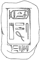 Kresba hieroglyfů