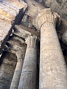 Hypostyle Hall, Temple of Horus at Edfu, Edfu, AG, EGY (48022486131).jpg