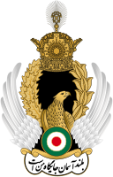 Insignia of the Imperial Iranian Air Force