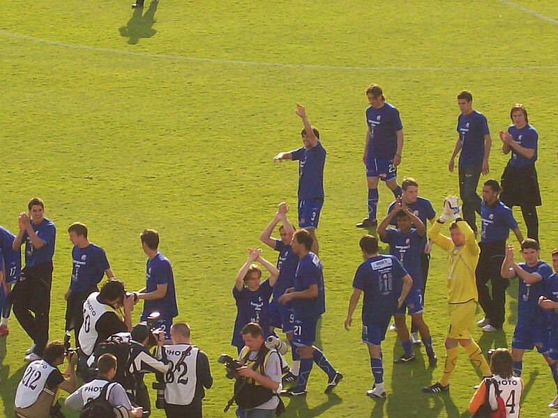 File:Igraci NK Dinamo 2008.jpg