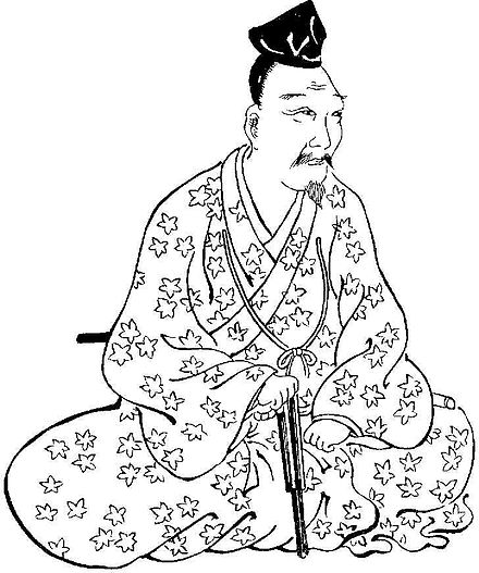 Tenshin Shōden Katori Shintō-ryū - Wikiwand