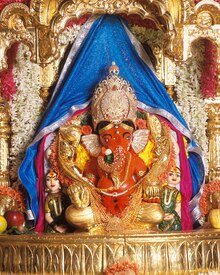 The Ganesh Idol. Img-07 Sri Siddhivinayak Jagdish Mali.tif