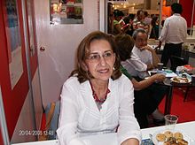 Инджи Арал, 2008 г.