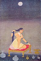 Painting of Radha, the companion of the Hindu god Krishna