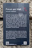 QR-Codes: Forum am Wall