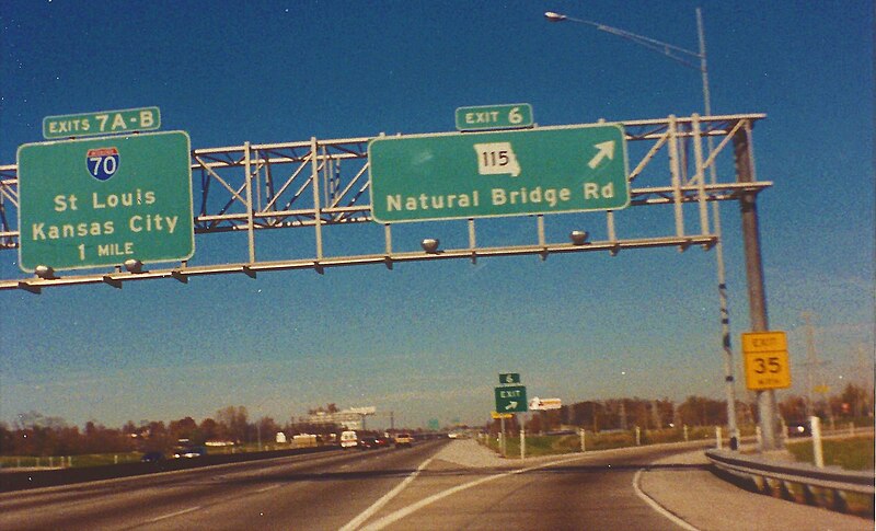 File:Interstate 170 North at Exit 6, Route 115, Natural Bridge Rd exit (1990).jpg