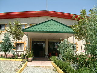 <span class="mw-page-title-main">National Car Museum of Iran</span> Museum in Karaj, Iran