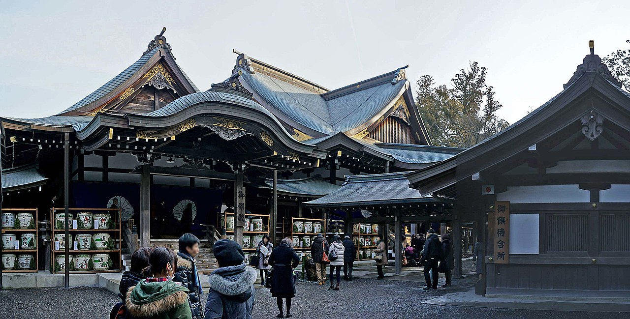 1280px Ise grand shrine Naiku %2C %E4%BC%8A%E5%8B%A2%E7%A5%9E%E5%AE%AE %E5%86%85%E5%AE%AE panoramio %2814%29