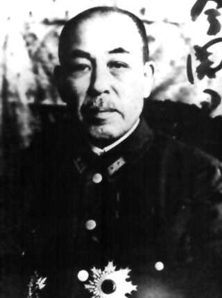 <span class="mw-page-title-main">Rensuke Isogai</span> Japanese officer, war criminal 1886-1967