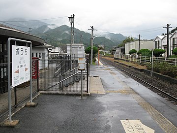 File:JRKyushu-Karatsu-line-Ouchi-station-platform-20091101-001.jpg