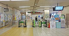 File:JR_Naka-Urawa_Station_Gates.jpg