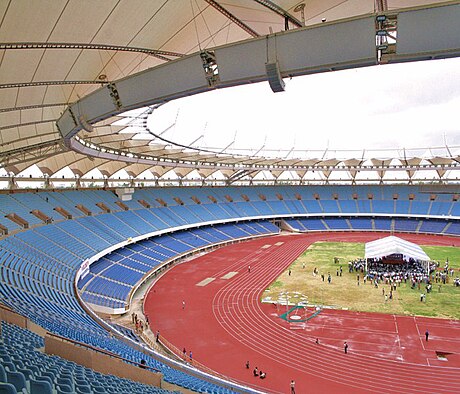 Estádio Jawaharlal Nehru