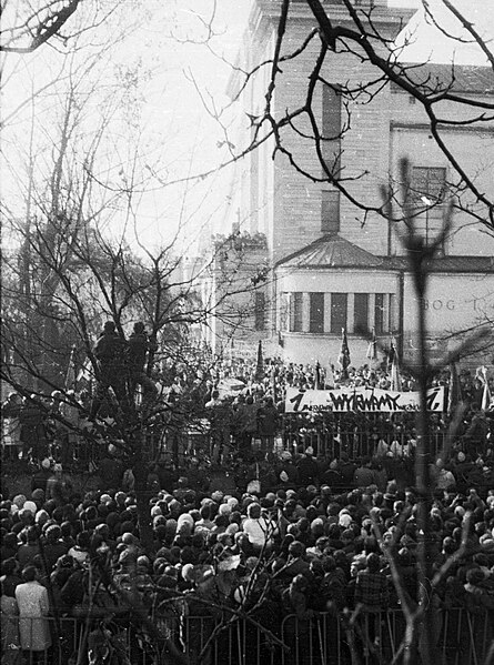 File:Jerzy Popieluszko Funeral - 37.jpg