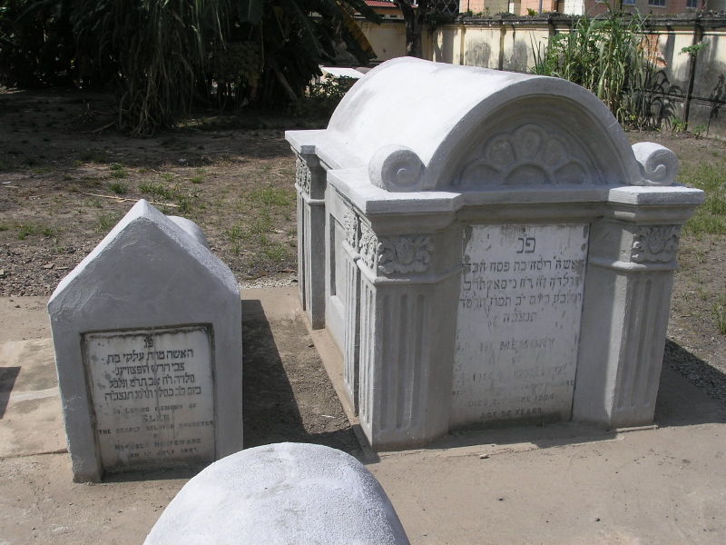 File:Jewish Cemetery Penang Dec 2006 008.jpg