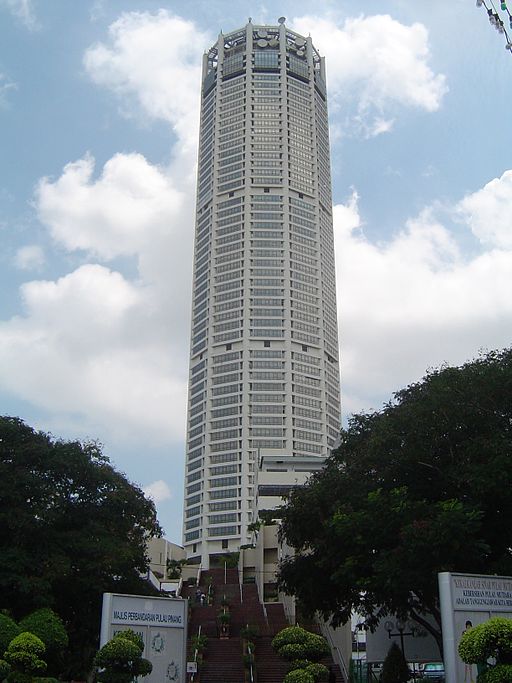 Menara KOMTAR - Wikipedia Bahasa Melayu, ensiklopedia bebas