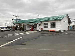 Kamikitachō Station.jpg