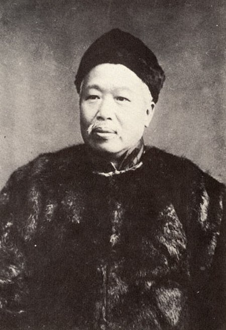 Khang Hữu Vi