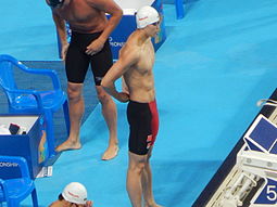 Kazan 2015 - Wang Shun medley 200m semi.JPG