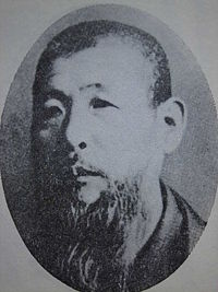 Keiichi Kageyama.JPG