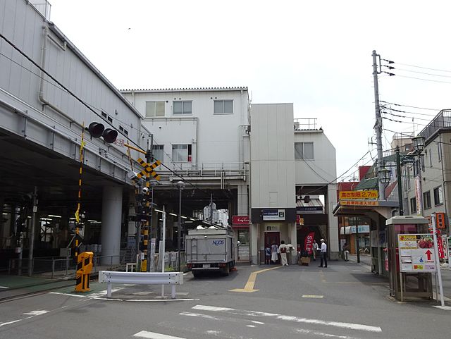 The north entrance to the station in June 2016