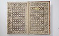 File:Khalili Collection Islamic Art qur 0914 fol 2b-3a new.jpg, (1 cat)
