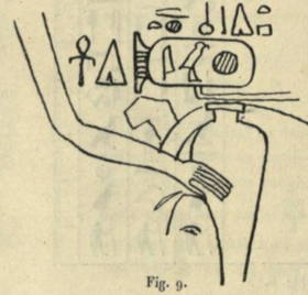 Przykładowa ilustracja artykułu Khoui