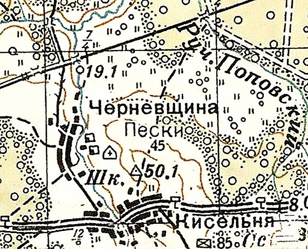 План деревни Кисельня. 1941 год