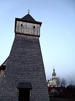 Kościół filialny pw. św. Jerzego z XVII w., drewniany (BUCHMANN).JPG