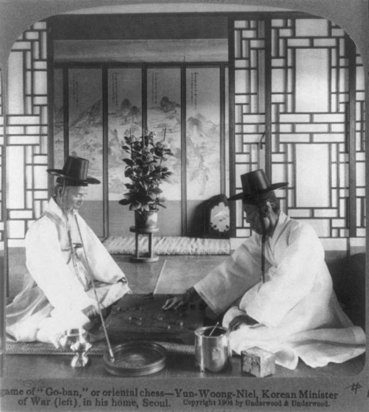 A typical Yangban family scene from 1904. The Yoon family had an enduring presence in Korean politics from the 1800s until the 1970s.