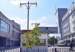 Kosovo Parliament.jpg