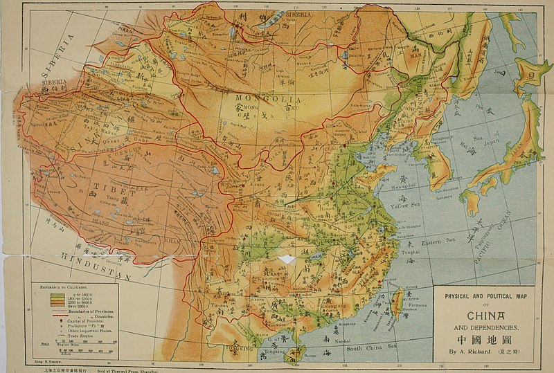 File:L. Richard's Comprehensive geography of the Chinese empire and dependencies translated into English, revised and enlarged (1908) (14797253633).jpg