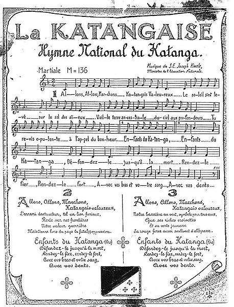 File:La Katangaise sheet music.jpg