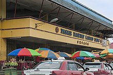 Lahad Datu Central Market. LahadDatu Sabah CentralMarket-1.jpg