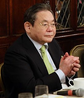 Lee Kun-hee Former Chairman of the Samsung Group
