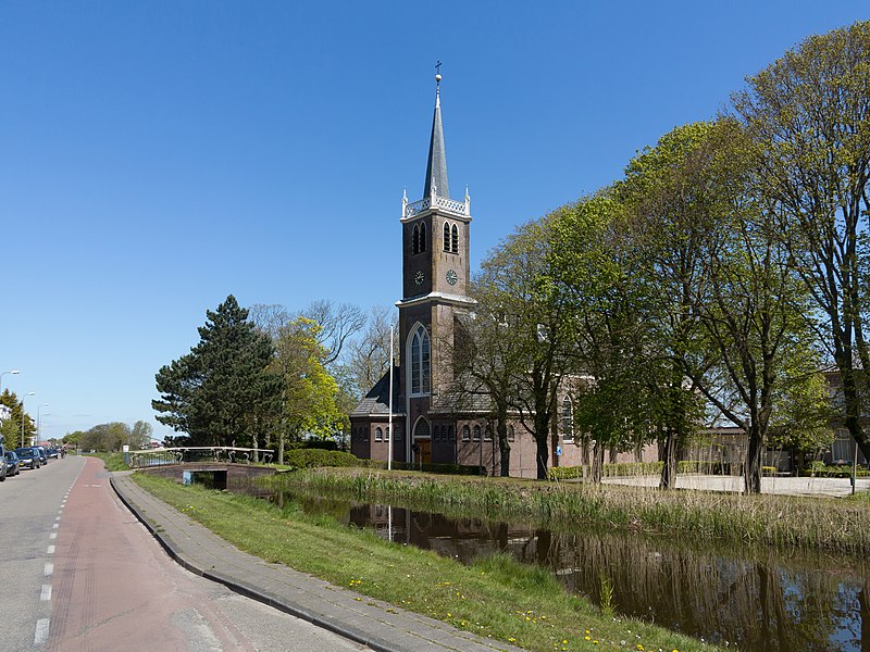 File:Leimuiden, de Johannes de Doperkerk RM509921 foto7 2016-05-01 13.07.jpg