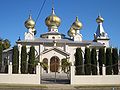 Lidcombe Russian Orthodox Church