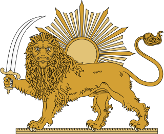 Lion and Sun an element in Irans national flag