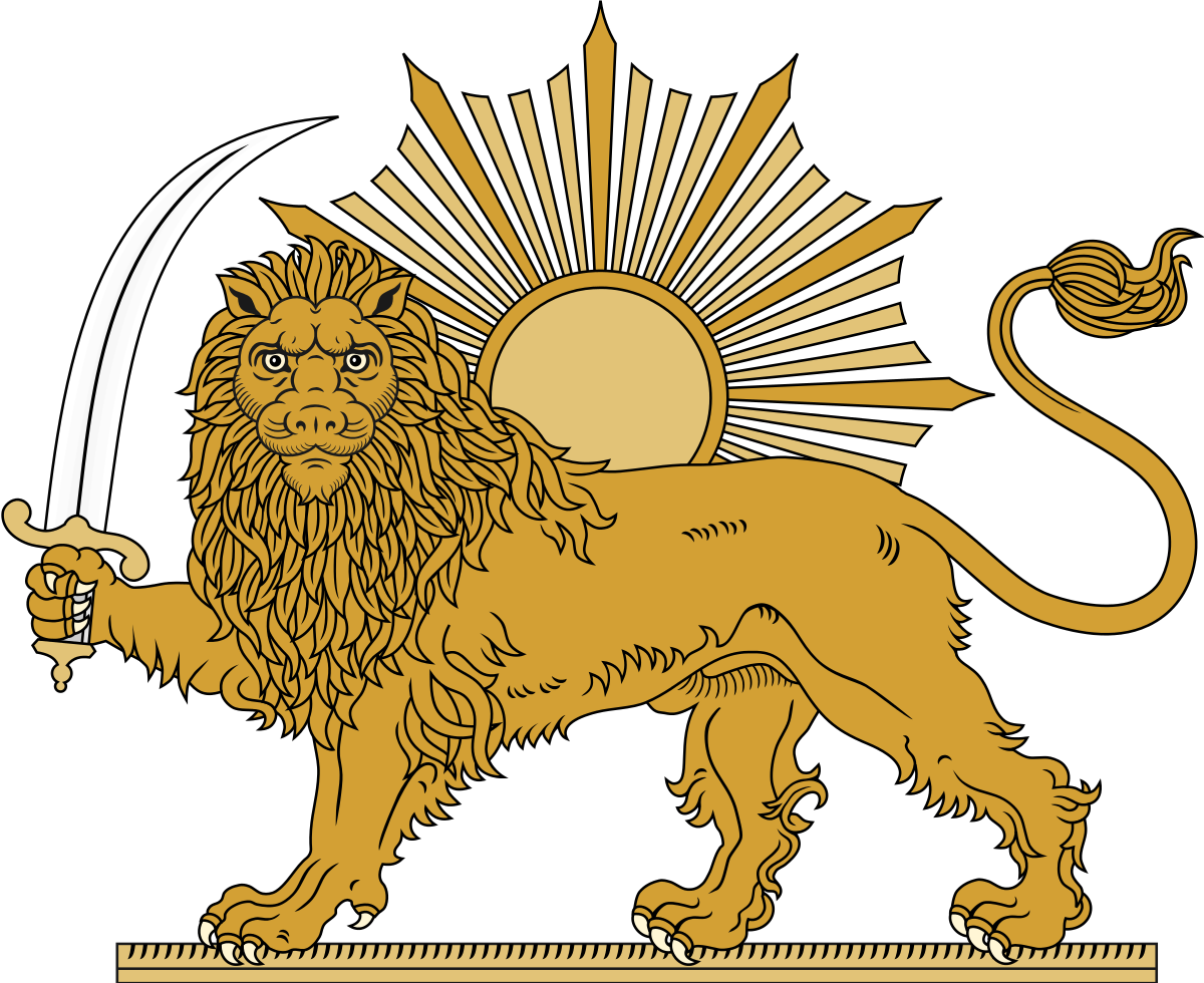 lion sun svg wikipedia iran flag sword symbol national pahlavi iranian dynasty ancient 1980 background holding crown wiki