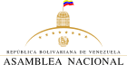 Logo Asamblea Nacional.svg